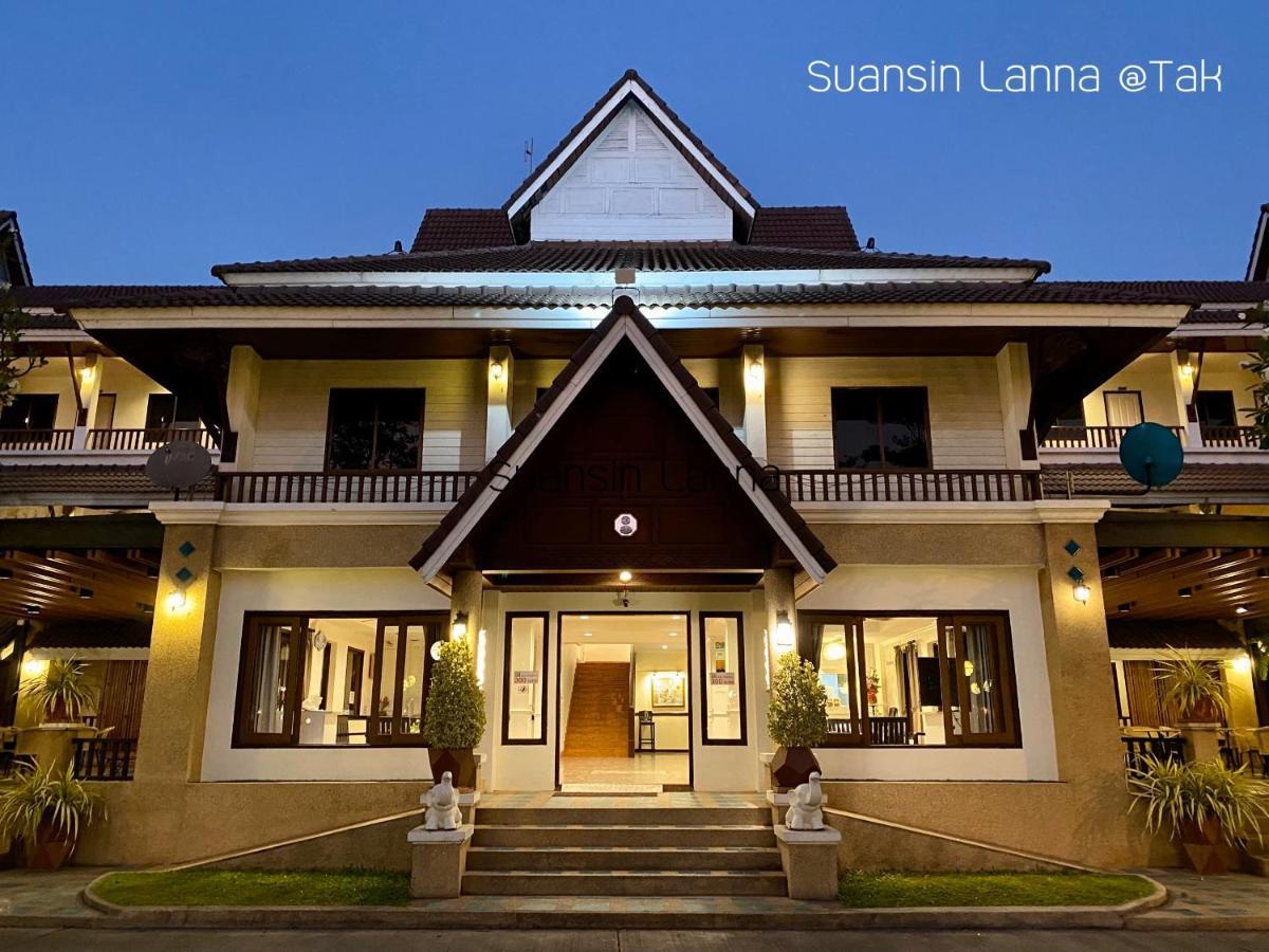 Suansin Lanna Hotel Tak Exterior photo