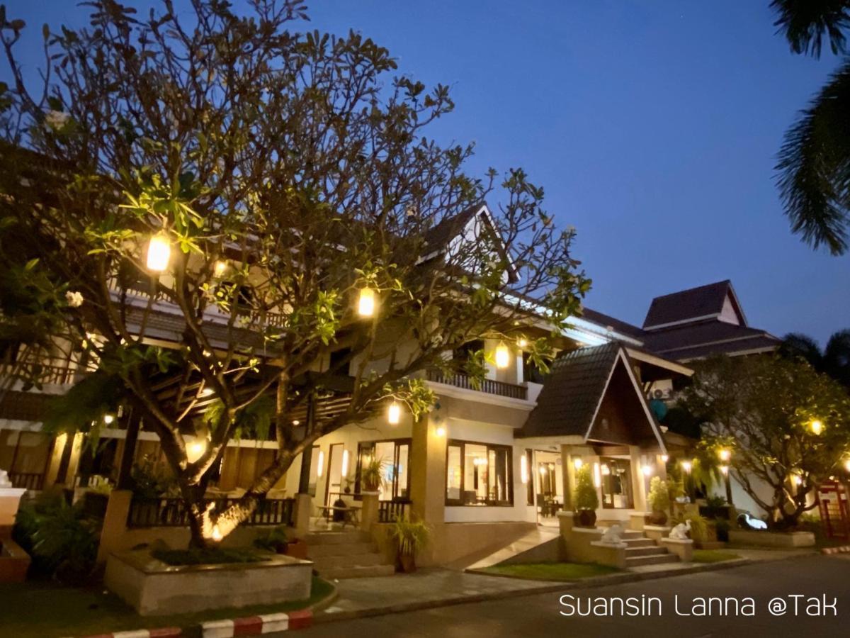 Suansin Lanna Hotel Tak Exterior photo