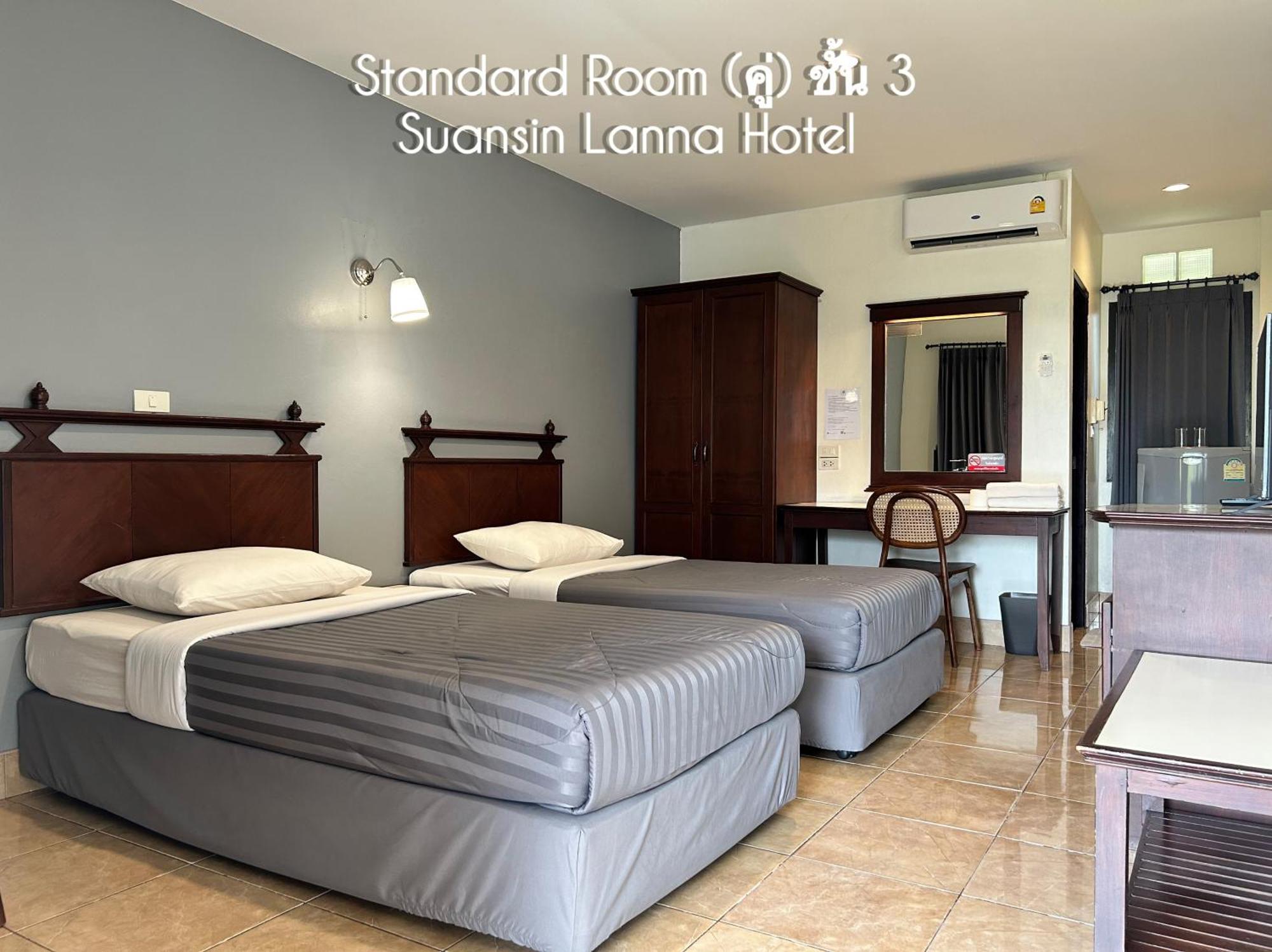 Suansin Lanna Hotel Tak Exterior photo